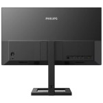 Монитор Philips 275E2FAE (27