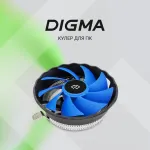 Кулер Digma D-CPC95-2