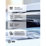 Тонер-картридж Cactus CS-TK1170-MPS (черный; 12000стр; Ecosys M2040DN, M2540DN, M2640IDW)