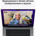 Ноутбук Apple MacBook Pro (Apple M1 Pro 10 core 3.2 Ггц/32 ГБ/16.2