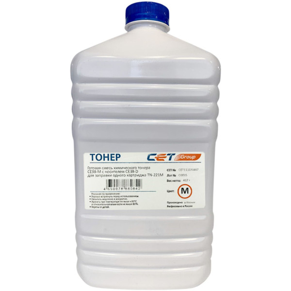 Тонер Cet 111070467 (пурпурный; 467г; бутылка; KONICA MINOLTA Bizhub C227, 287)