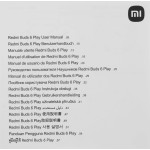 Гарнитура Xiaomi Redmi Buds 6 Play (беспроводные внутриканальные в ушной раковине закрытые, 600мА*ч, 7ч, USB Type-C, IP54)