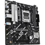 Материнская плата ASUS PRIME B840M-K (x)
