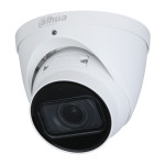 Камера видеонаблюдения Dahua DH-IPC-HDW3441TP-ZS-27135-S2 (2688x1520)