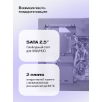 Моноблок Hiper V6 (23,8