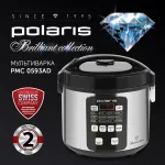 Polaris PMC 0593AD