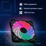 Кулер Oklick OG-CF120RGB2-BK