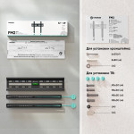 Кронштейн ONKRON FM2