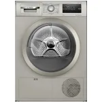 Сушильная машина Bosch WTN86212ME (конденсационная, A+++, макс.загрузка 8 кг, уровень шума 64 дБ)
