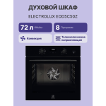 Электрический духовой шкаф Electrolux EOD5C50Z
