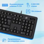 Клавиатура и мышь Oklick S605 (кнопок 4, 2400dpi)