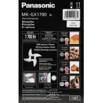 Мясорубка Panasonic MK-GX1700WTQ