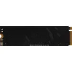 Жесткий диск SSD 120Гб AMD (2280, 1800/1250 Мб/с)