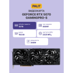Видеокарта GeForce RTX 5070 2325МГц 12Мб Palit (GDDR7, 192бит, 1xHDMI, 3xDP)