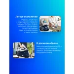 Парогенератор Tefal GV9720E0