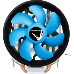 Кулер для процессора Aerocool Verkho Plus (алюминий, 27дБ, 120x120x25мм, 4-pin)