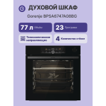 Электрический духовой шкаф Gorenje BPSA6747A08BG