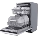 Посудомоечная машина Midea MID45S150I