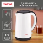 Tefal KO260130