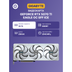 Видеокарта GeForce RTX 5070 Ti 2452МГц 16Гб Gigabyte (GDDR7, 256бит)