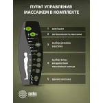 Кресло Cactus CS-CHR-OC02M-BK