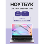 Chuwi CoreBook XPro (16 ГБ DDR4 3200 МГц/15.6