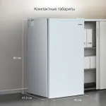 Холодильник Hyundai CO1003 (A+, 1-камерный, объем 104:94л, серебристый)