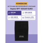 ИБП Powercom RPT-600AР EURO (Line-Interactive, 600ВА, 360Вт, 3xCEE 7 (евророзетка))