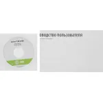 Cactus CS-LP1120NWW (лазерная, черно-белая, A4, 64Мб, 600x600dpi, 8'000стр в мес, RJ-45, USB, картридж + кабель USB, Ethernet)