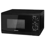 Микроволновая печь Starwind SWM5720