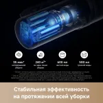 Моющий пылесос Trouver HMH13A
