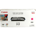 Картридж Canon 717M (2576B002) (пурпурный; 4000стр; i-SENSYS MF8450)