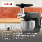 Tefal QB161H38