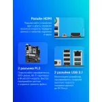 Материнская плата ASUS PRIME B650M-K (AM5, AMD B650, 2xDDR5 DIMM, microATX, RAID SATA: 0,1,10)