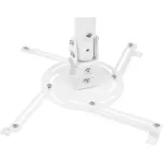 Кронштейн для проектора HOLDER PR-104-W (потолочный, поворот и наклон, наклон -15/+15, поворот -360/+360, 20кг)