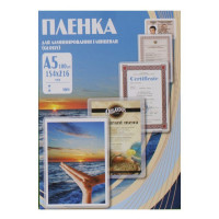 Пленка для ламинирования Office Kit PLP10320 (A5, 80мкм, 100шт, глянцевая) [PLP10320]