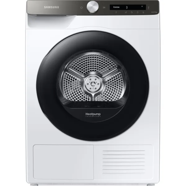 Сушильная машина Samsung DV90T5240AT (конденсационная, A+, макс.загрузка 9 кг, тепловой насос, уровень шума 63 дБ)