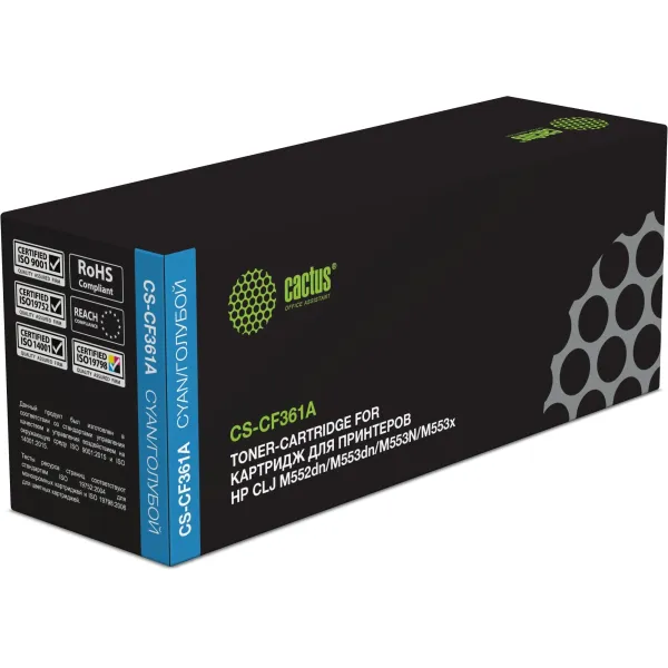 Тонер-картридж Cactus HP CS-CF361A (голубой; 5000стр; CLJ M552dn, M553dn, M553N, M553x)