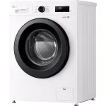 Стиральная машина LG F2Y1VS6W(фронтальная полноразмерная, класс стирки/отжима/э.потребления: A , макс: 9кг, 1200 об/мин, инвертер, 60x85x55см, белый)
