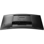 Монитор Philips 27M1C5200W (27