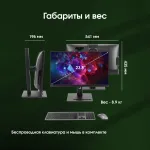 Моноблок Digma Pro Vision (23,8