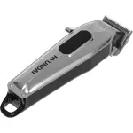 Машинка для стрижки Hyundai H-HC7110