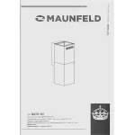 Вытяжка Maunfeld Bath 402