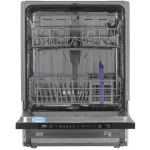 Посудомоечная машина Beko BDIN15320