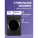 Стиральная машина Midea MF100W70/S-RU(59.5x85x40см, фронтальная, макс:7кг, 1200об/мин, защита от протечек, темно-серебристый)