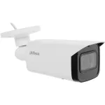 Камера видеонаблюдения Dahua DH-IPC-HFW1431TP-ZS-S4 (IP, уличная, цилиндрическая, 4Мп, 2.8-12мм, 2688x1520)