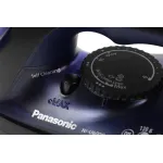 Утюг Panasonic NI-U600CATW