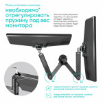 ONKRON G140