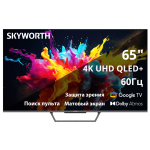 QLED-телевизор Skyworth 65Q67G (65