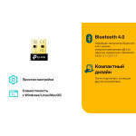 Адаптер TP-Link Bluetooth адаптер UB4A